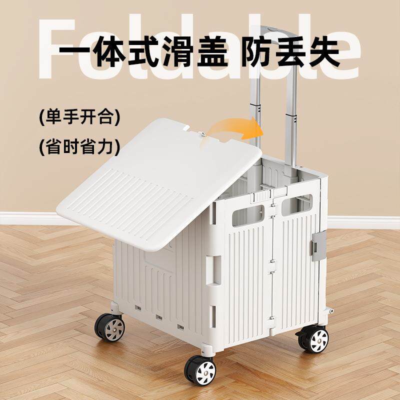 买菜车超市购物小拉车露营小推车折叠拖车可爬楼拉杆车便携拉货车