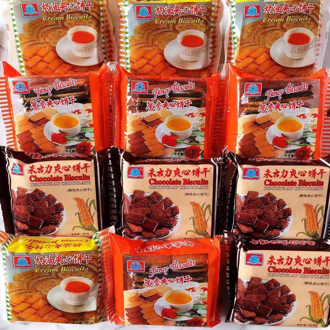 华声老式鸳鸯夹心饼干180g*3袋奶油朱古力儿时怀旧80后小包装零食