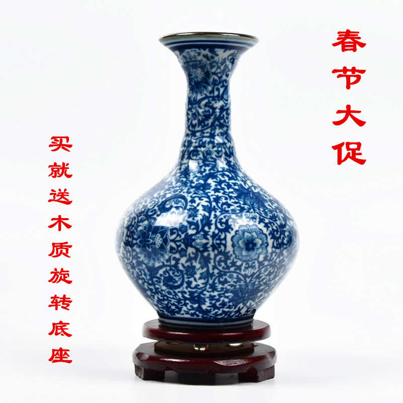 景德镇陶瓷器花瓶家居装饰品仿古青花瓷博古架电视柜酒柜摆件瓷瓶