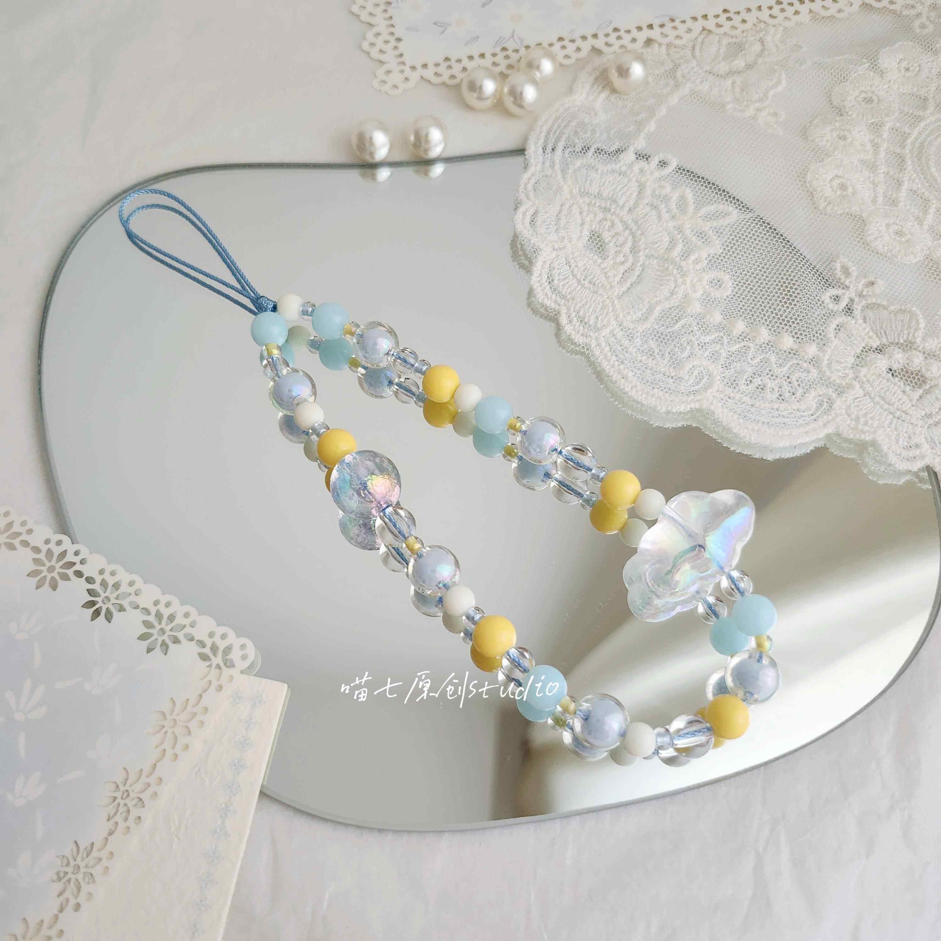 坠入云海* 原创手机挂绳串珠挂链ccd相机链夏季清新蓝色防丢挂件