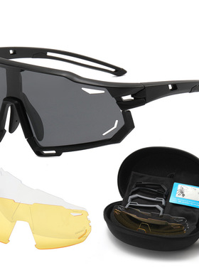 护目镜外贸骑行眼镜批发太阳眼镜