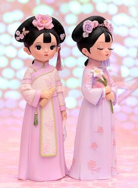 1060-27宫廷风是格格姑娘女孩仕公女少主女第二摆件生日我地摊货
