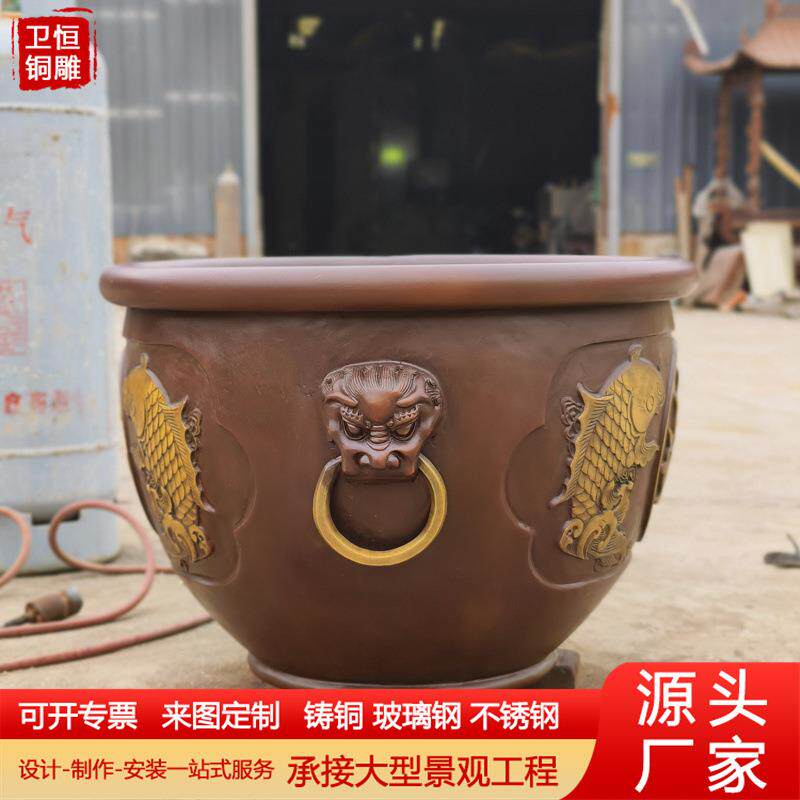 铜大缸铜缸故宫缸水缸大号落地门海摆件庭院养鱼池缸别墅寺院前厅