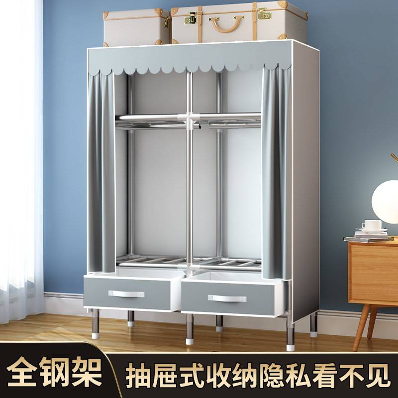简易衣柜家用卧室布衣柜出租房用单人宿舍现代简约小型儿童收纳柜