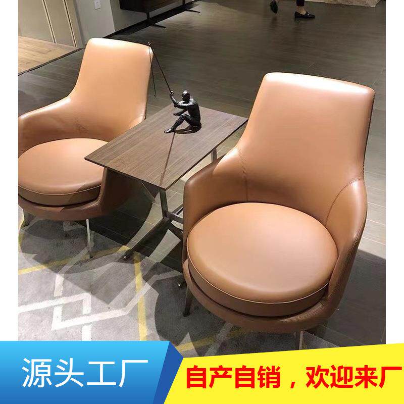 意式极简轻奢沙发椅卧室阳台休闲椅客厅网红单人椅子设计师洽谈椅