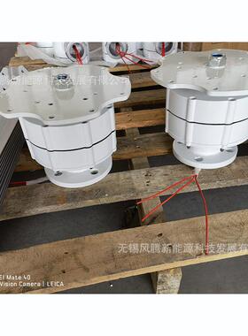 1H11/H2 50W垂直轴磁悬浮/永磁发电机 风力发电 12V~H12-500W 480