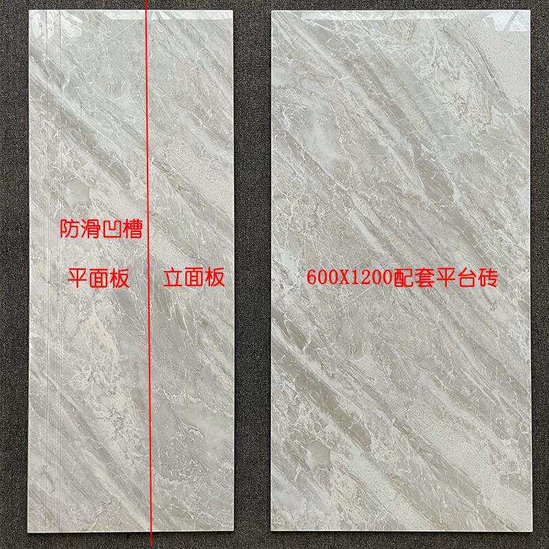 楼梯磁砖一体式台阶瓷砖踏步楼梯通体防滑砖大理石哑光釉面弧边