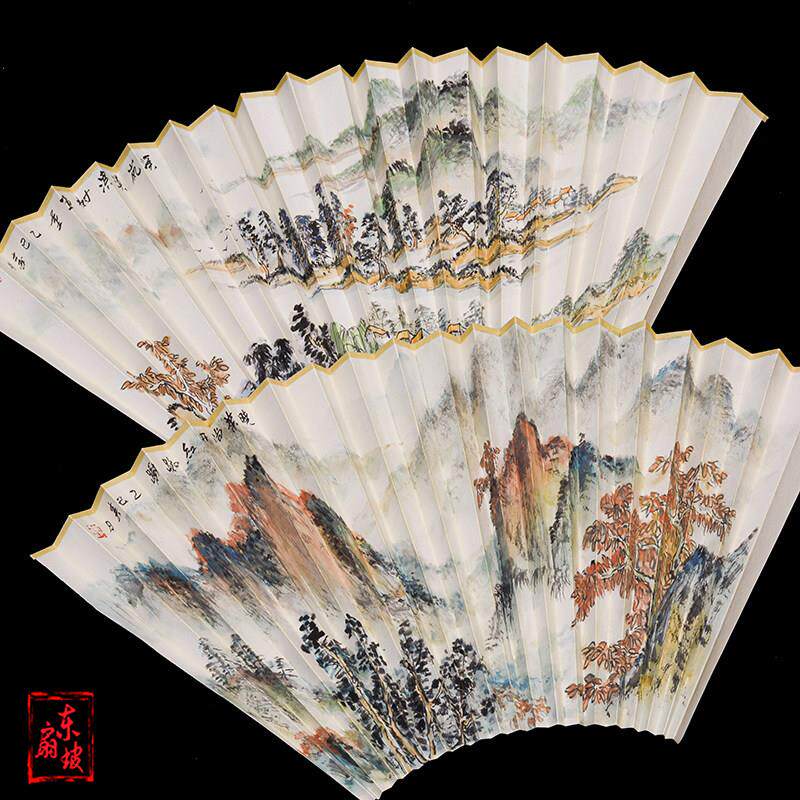 7-9.5/10寸纯手绘山水画扇面苏工超薄古风文玩扇子面水墨画可定制