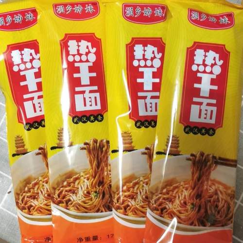 新日期涢乡姊妹湖北正宗武汉热干面碱水面拌面(带调料包)方便面
