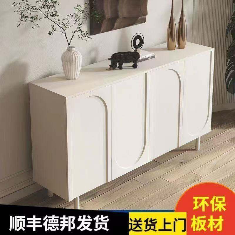 门鞋玄关柜门口一体柜口鞋见详情子柜轻奢高级奶油风法式收纳柜柜
