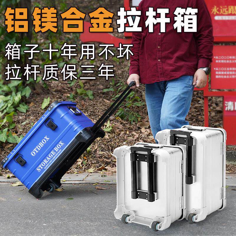 拉杆工具箱大号货车维修工具箱家用工具收纳箱多功能铁箱子工业级