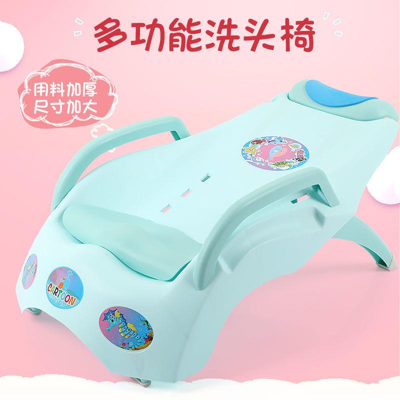 儿童洗头躺椅可折叠小孩子洗澡盆宝宝小孩子洗头躺椅家用洗头神器