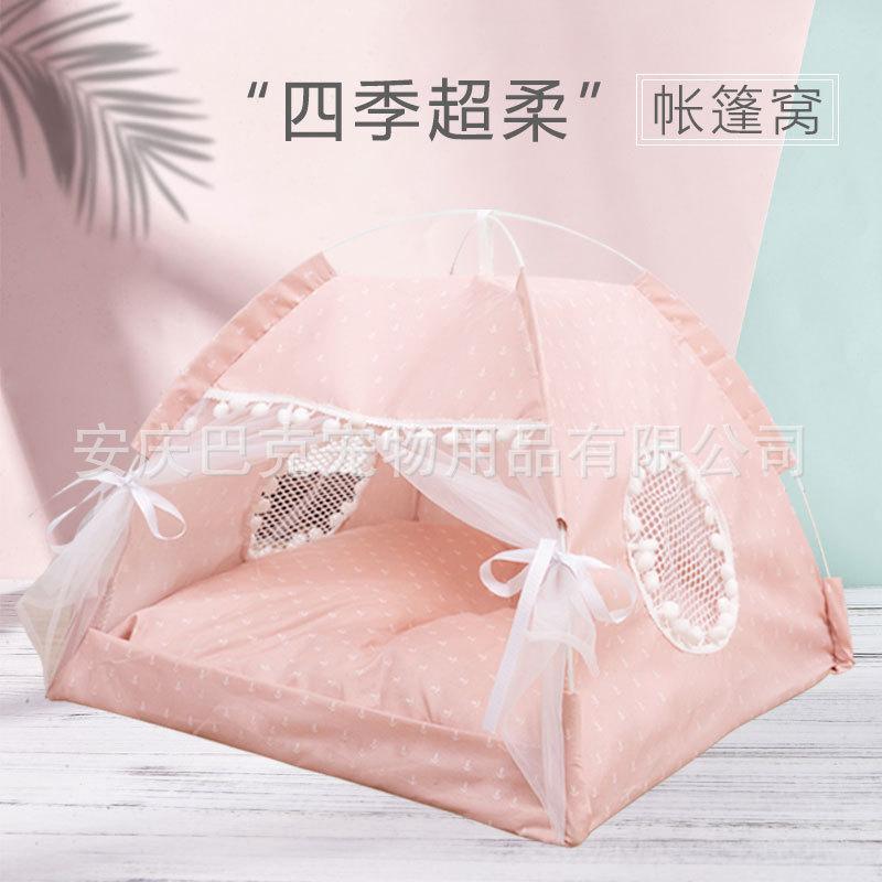 封闭式猫窝四季通用拆洗宠物沙发