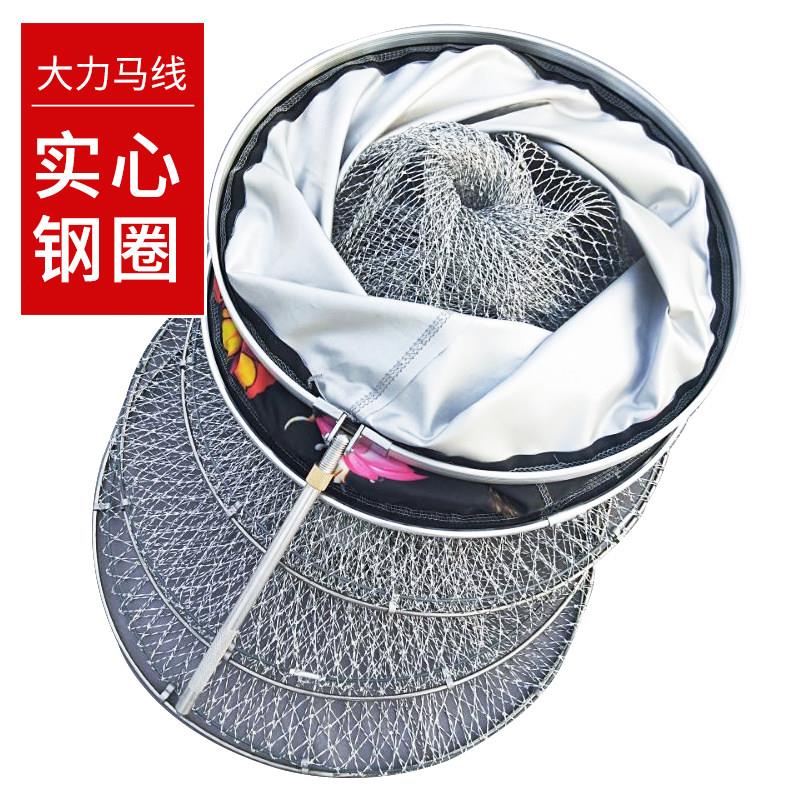 实心不锈钢大力马鱼护加厚手工编织黑坑渔护速干防挂尼龙竞技渔户