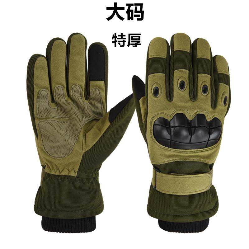 高档加肥加大码号骑摩托车骑行电动车冬季男士保暖加厚棉防护手套