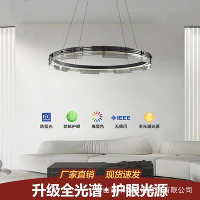 意式极简现代简约客厅吊灯高端设计感创意光影玻璃餐厅卧室灯具