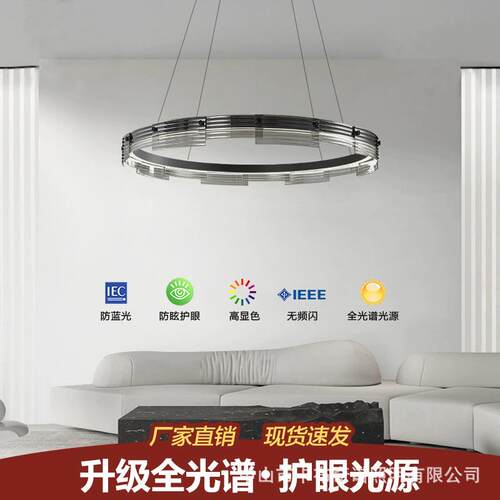 意式极简现代简约客厅吊灯高端设计感创意光影玻璃餐厅卧室灯具