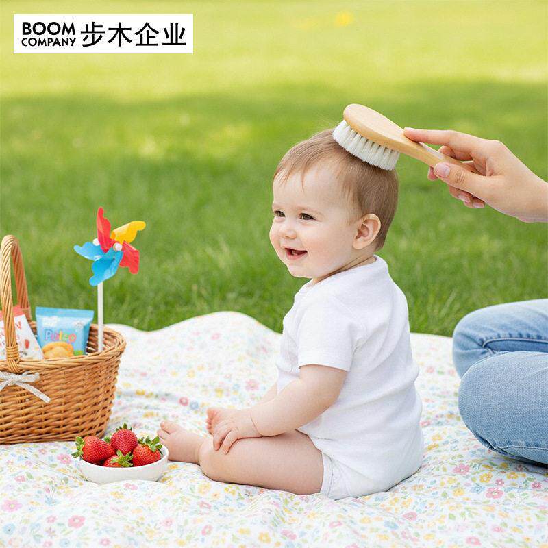 婴儿羊毛刷梳子套装新生儿理发清洁刷木质手柄羊毛梳刷两件套