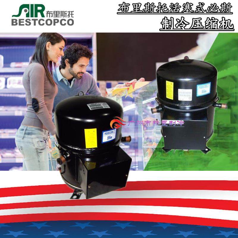 进口布里斯托活塞式压缩机 L63A183BBK/L63A183DBD/L63A183DBE