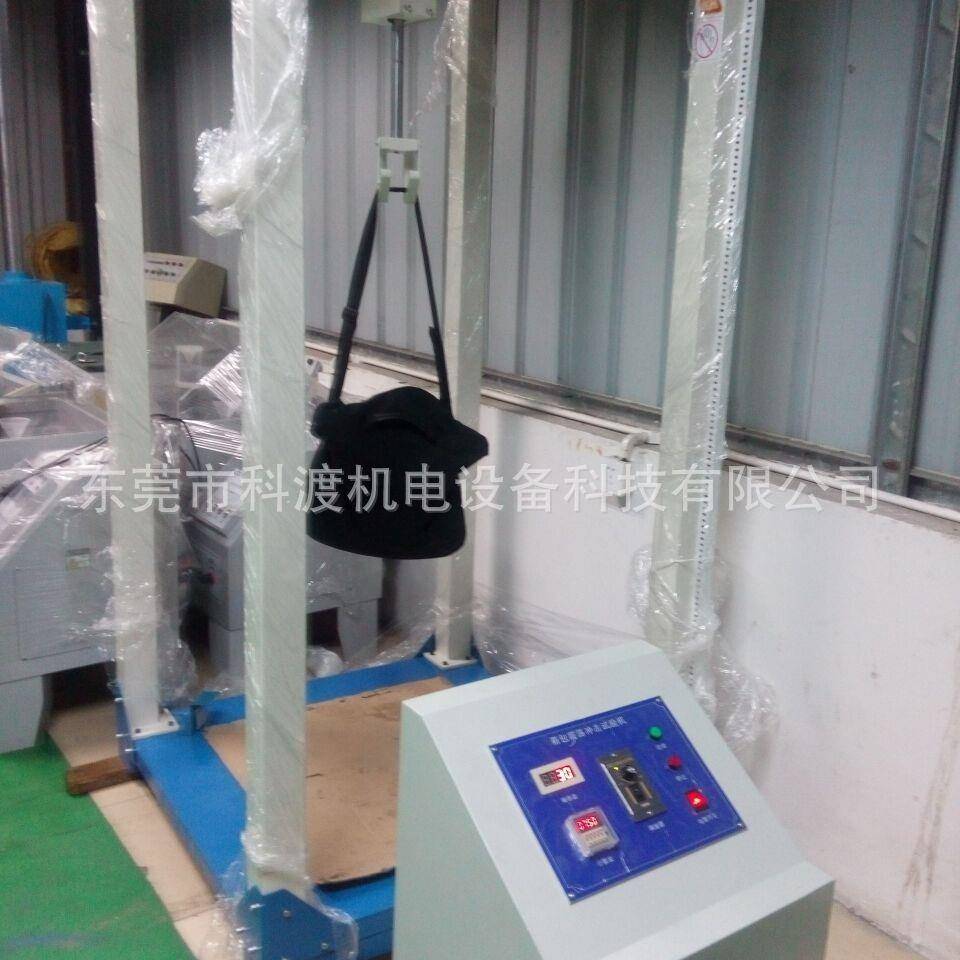 优惠直销箱包振荡冲击试验机皮箱振荡冲击试验机旅行箱包振荡试