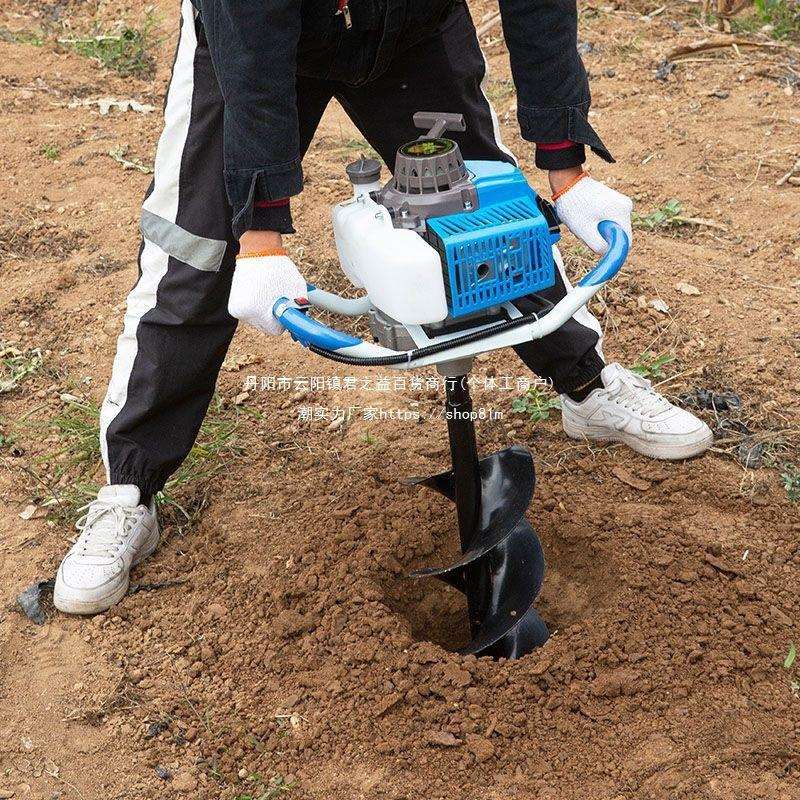 地钻挖坑机新款汽油打洞机种植施肥栽树钻土打坑打桩四冲程地钻机