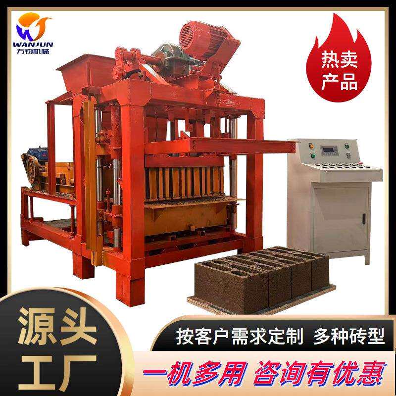 万钧半自动4-28免烧水泥制砖机面包砖机乐高砖机混凝土空心砖设备