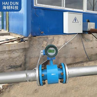 水资源取水计量监测站设备系统明渠管道超声波电磁流量计4G无线