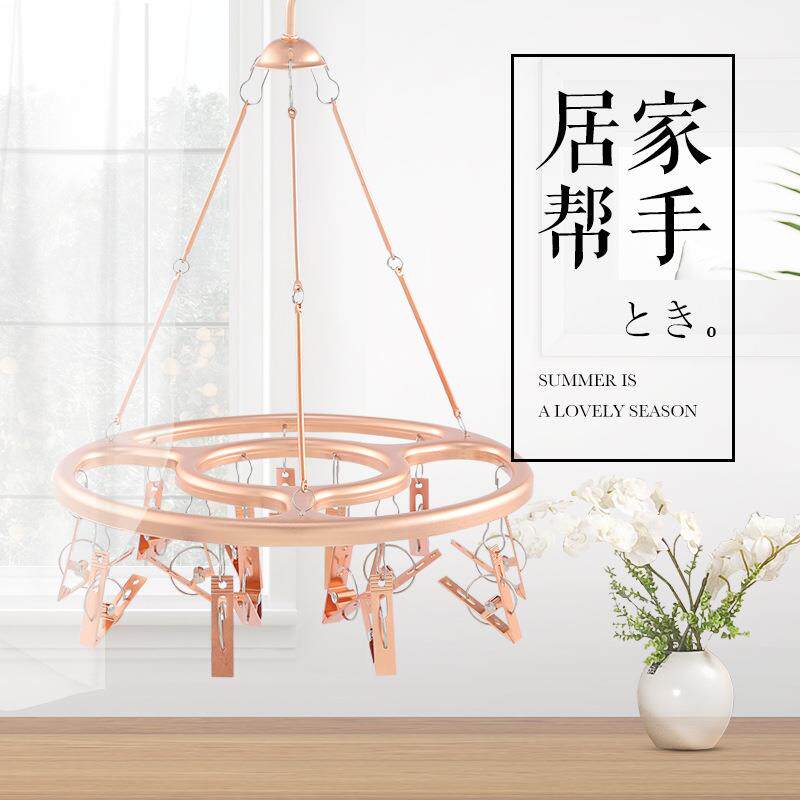 圆形铝合金婴儿晾晒衣夹多功能晾袜子衣架圆形多夹子挂衣夹袜子架