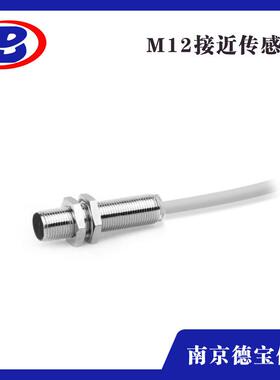 德宝DOB-J12MS-ZPK4接近开关PNP常开原点位