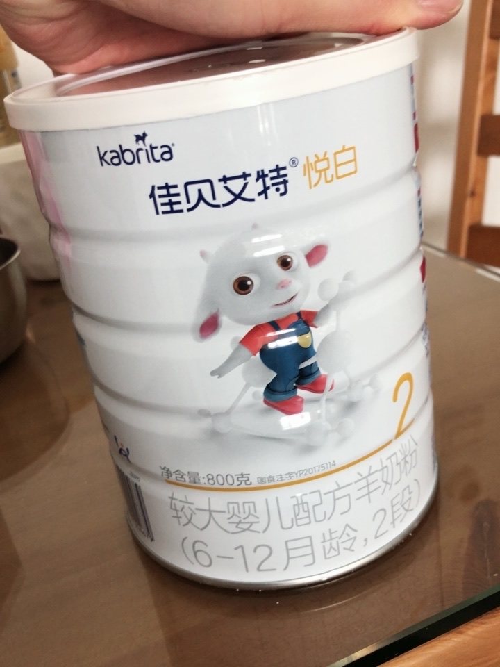 佳贝艾特羊奶粉怎么样