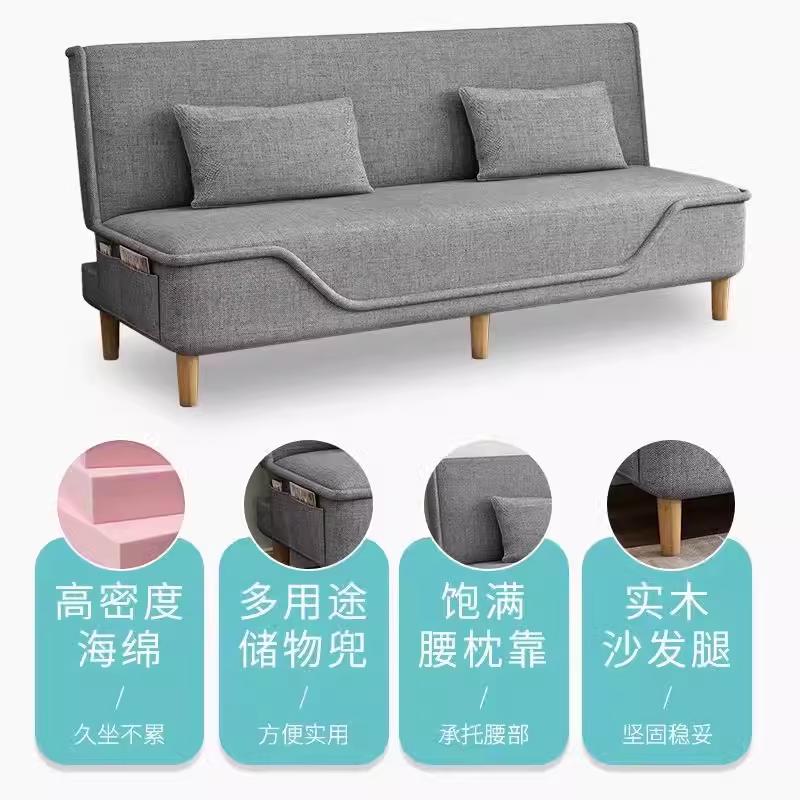 沙发床折叠两用2025新款多功能折叠床小户型客厅租房懒人布艺沙发