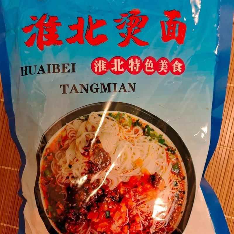 淮北烫面肉酱米线肉酱烫面面线宿州汤面三鲜面速食面泡面方便面