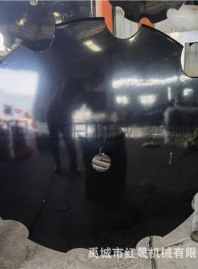 德州耙 片65929锰 热处片理耙片 重耙犁片缺口耙片