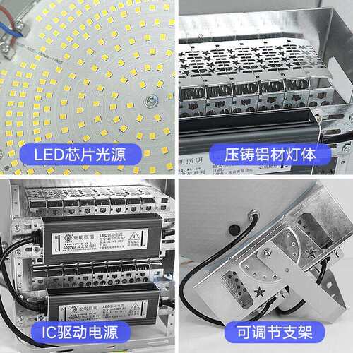 塔吊灯1000w2000W工地照明灯户外防水工程款探照灯投光灯