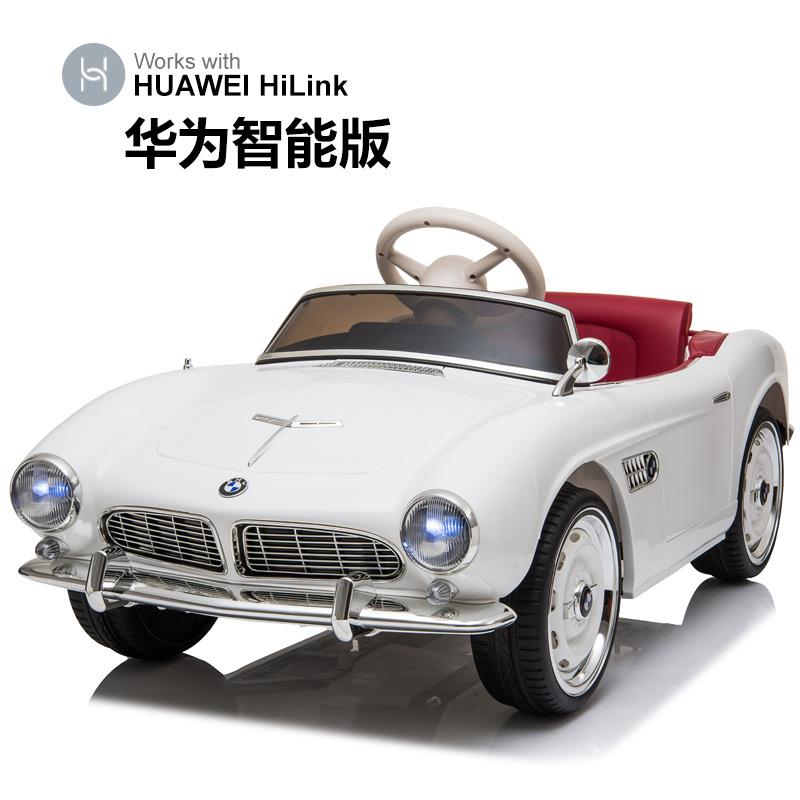 高档好来喜宝儿电动车童四轮汽车坐遥控玩马具可人小孩婴儿宝宝童