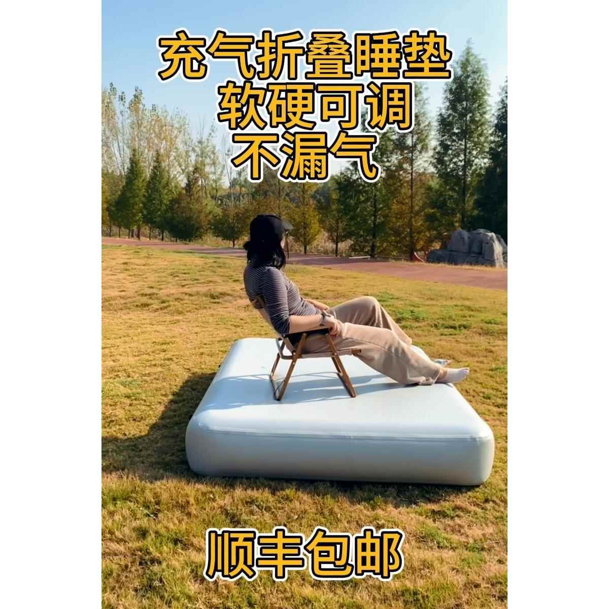 定制充气床垫充气折叠床车载床垫户外露营床垫拉丝弹丝气垫床浮台