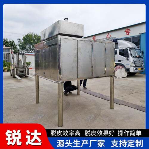 榛子空气脱皮机高效花生米空气脱皮机榛子腰果坚果仁去皮设备
