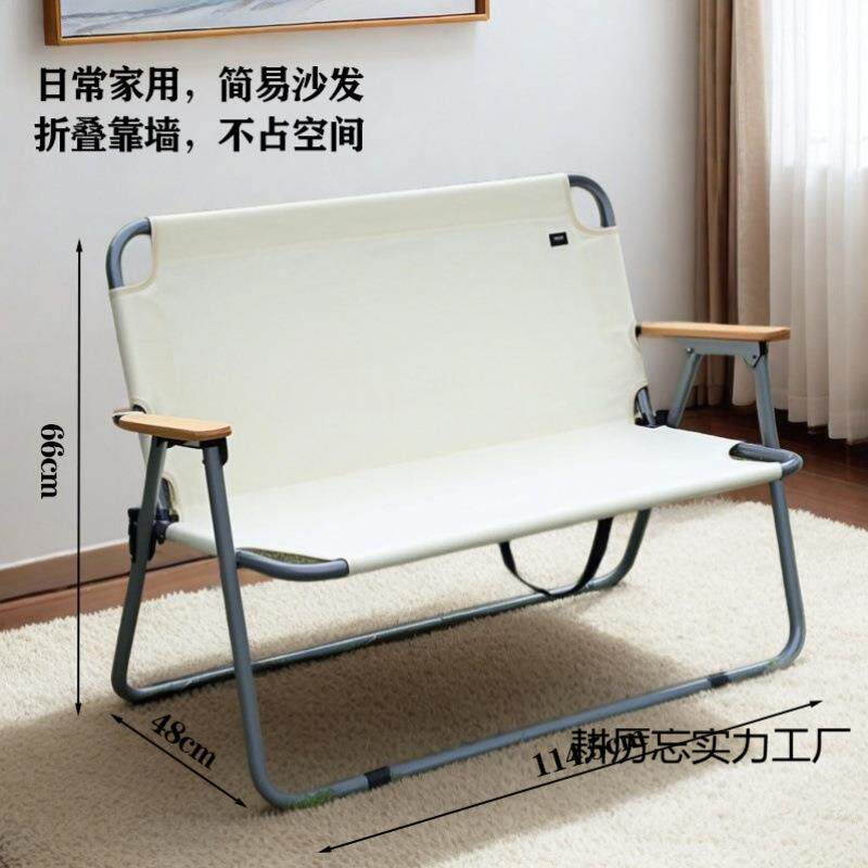 户外便携双人可折叠椅露营休闲简易布艺沙发庭院2025便捷外出家具