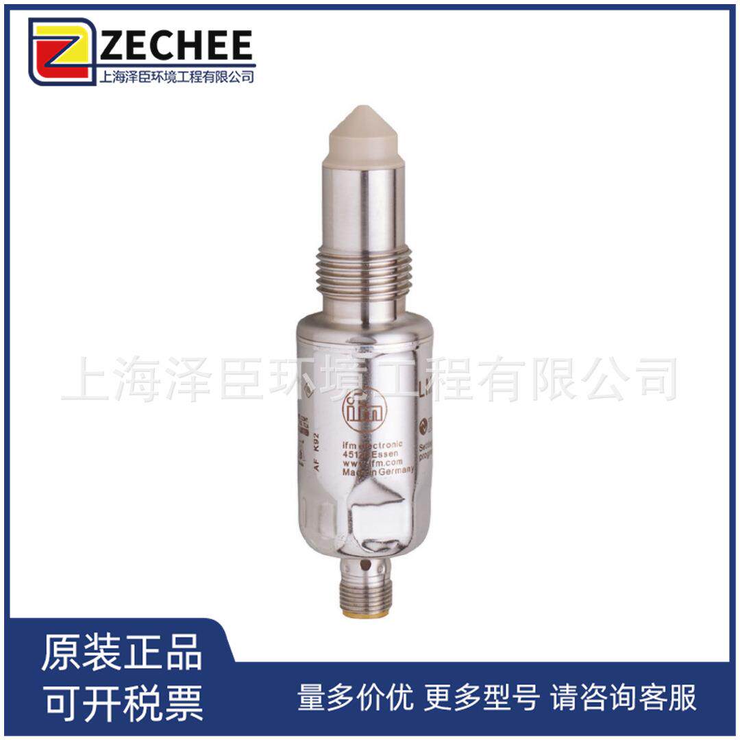 IFM易福门LMT100检测传感器