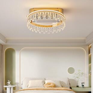 卧室灯无叶风扇灯轻奢简约圆形2026年新款 家用房间书房水晶吸顶灯