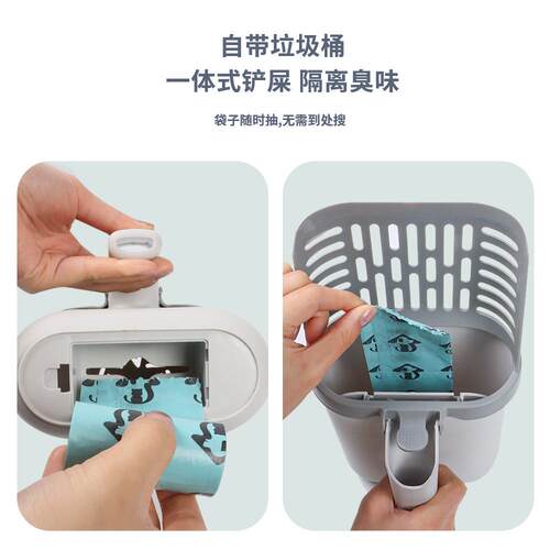 垃圾袋跨境爆款猫砂套装猫砂铲