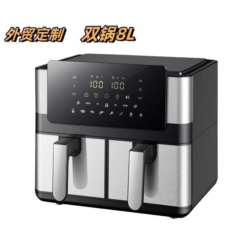 跨境双桶空气炸锅家用多功能可视智能触摸屏大容量电炸锅机电烤箱