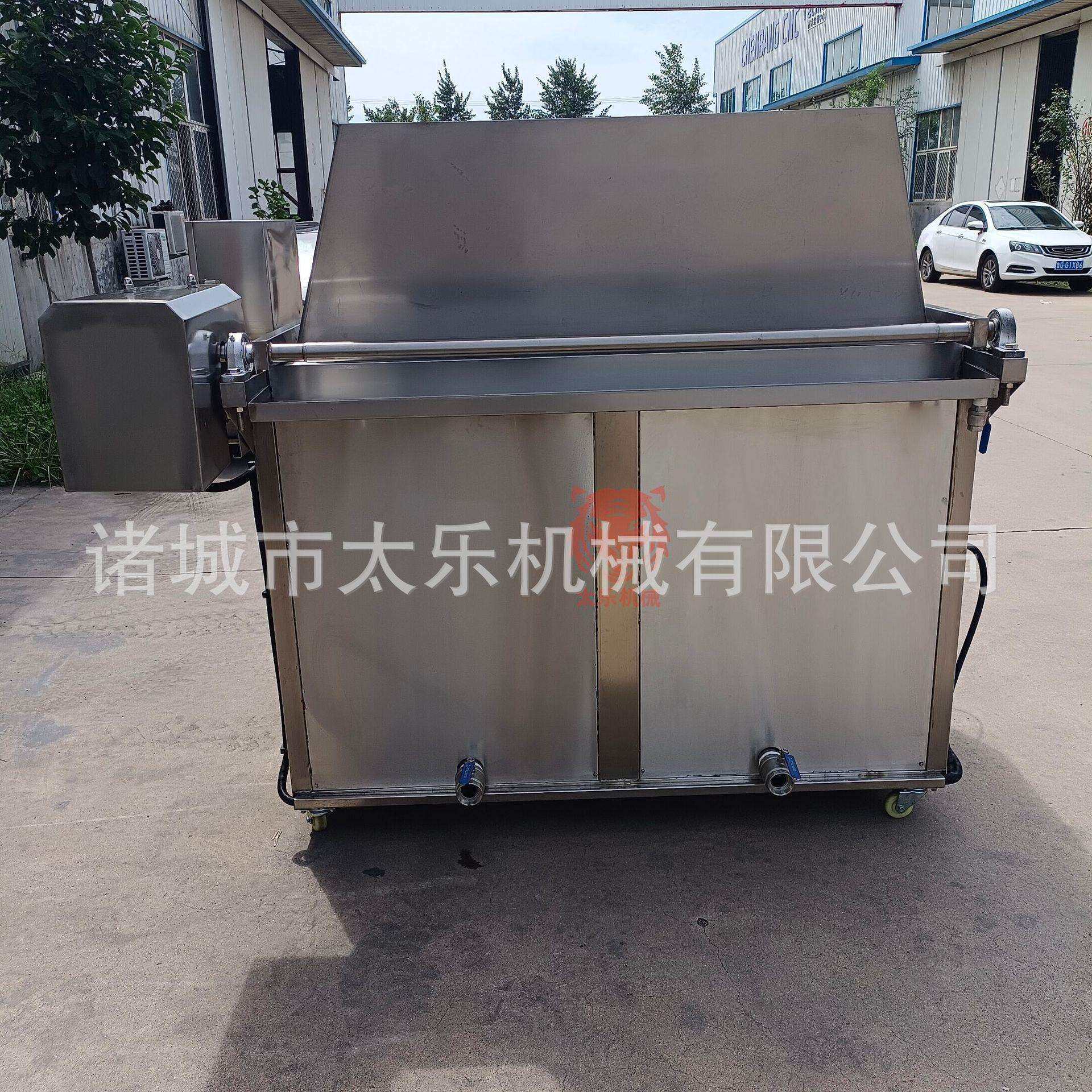 太乐全自动膨化食品油炸炉 鸡排鸡架油炸设备 鱿鱼不锈钢油炸锅