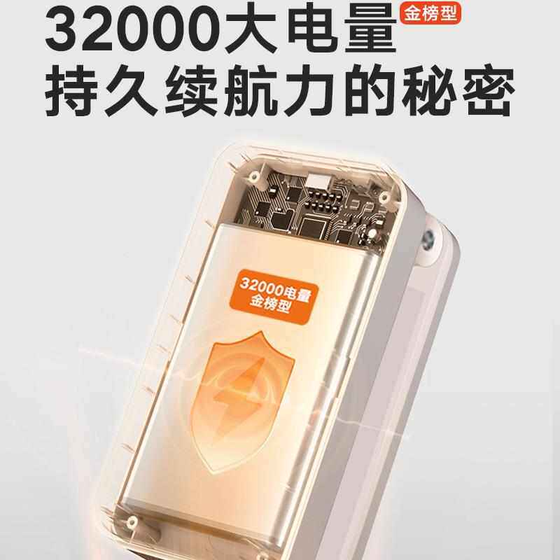 宿舍充电小台灯超长续航大容量学生高中住校初中学习护眼折叠便携