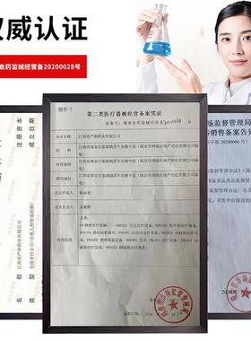 和盖泰国透骨膏5严0g【天猫正品腰腿膝肩颈不适皮肤外用杀菌XHM】