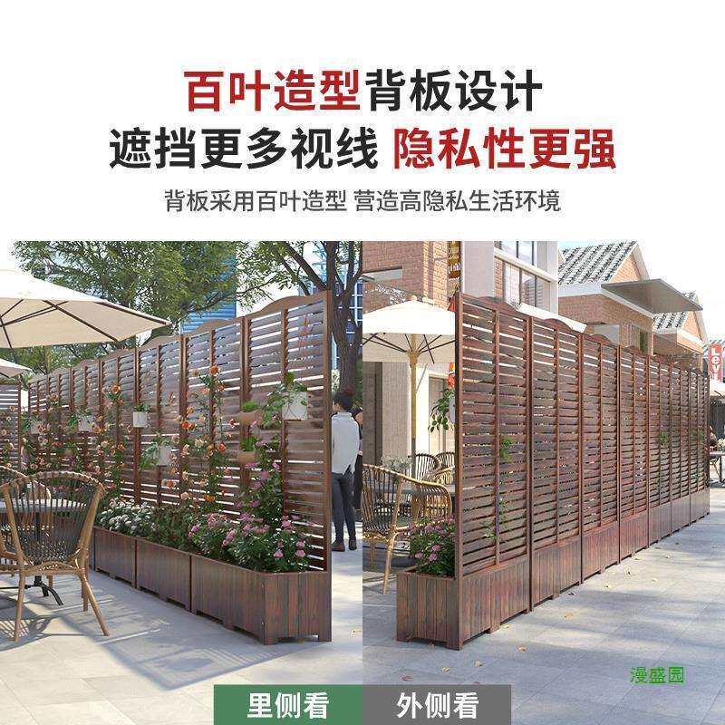 防腐木花台箱户外庭院阳种植箱隔槽断藤花木栅栏围ltao1010栏爬架