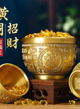 铜百福缸黄铜缸聚财米缸新中式招财进宝聚宝盆客厅铜盆存钱罐摆件