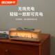 灯光画摆件无线充小夜灯台灯宿舍卧室床头氛围感装 饰创意摆台充电