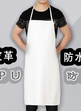 皮PU围裙防水防油软皮餐饮专用女食堂白色厨房厨师工作男食品围腰