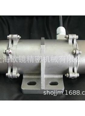 TOs不锈钢振动电机